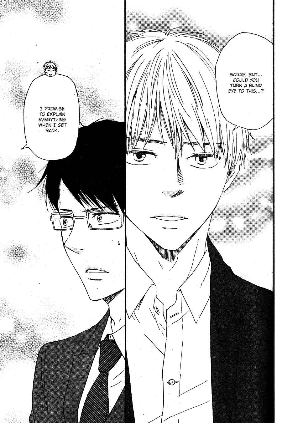 Page 24 Chapter 16.1 Like The Beast