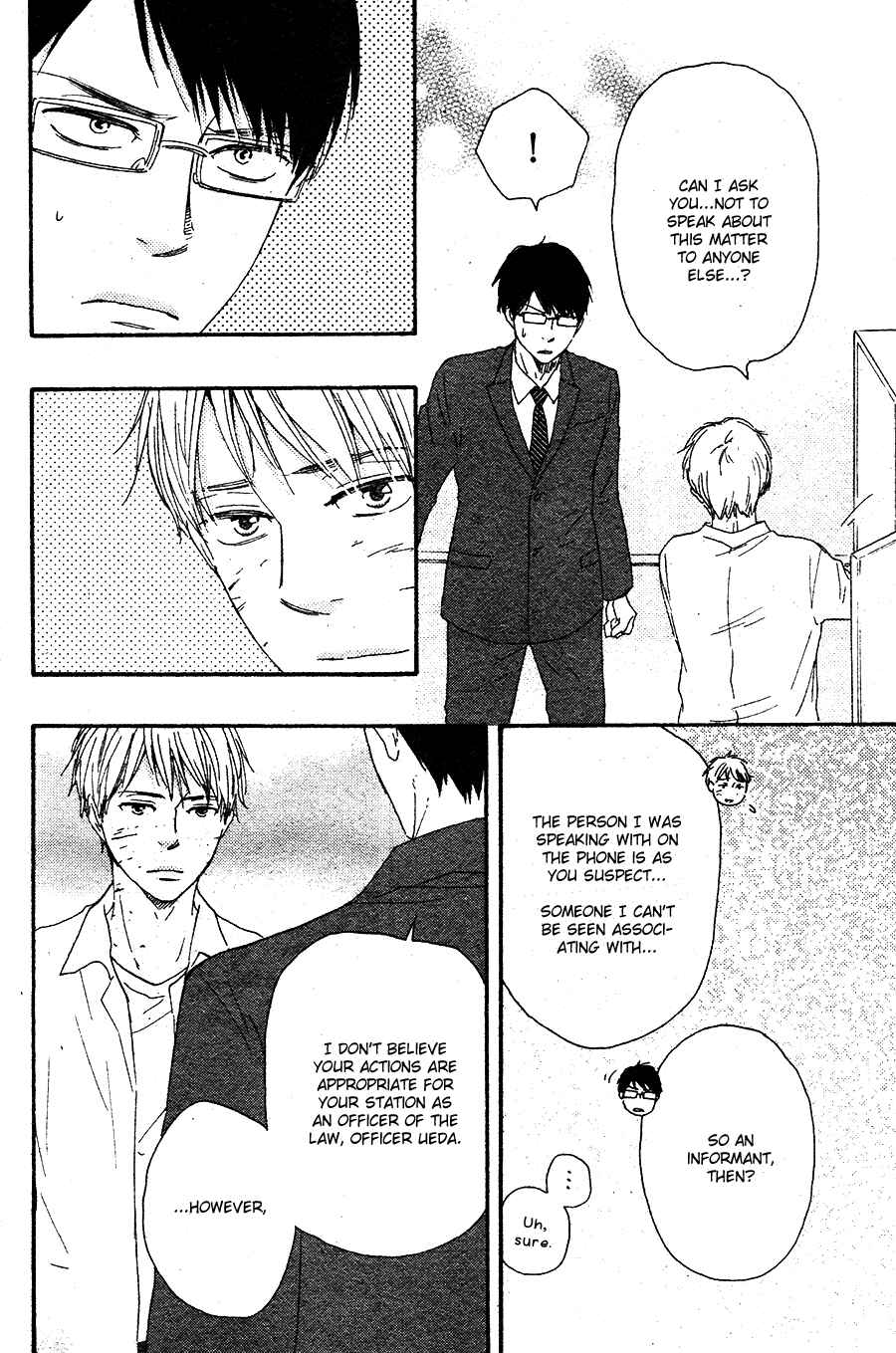Page 39 Chapter 16.1 Like The Beast