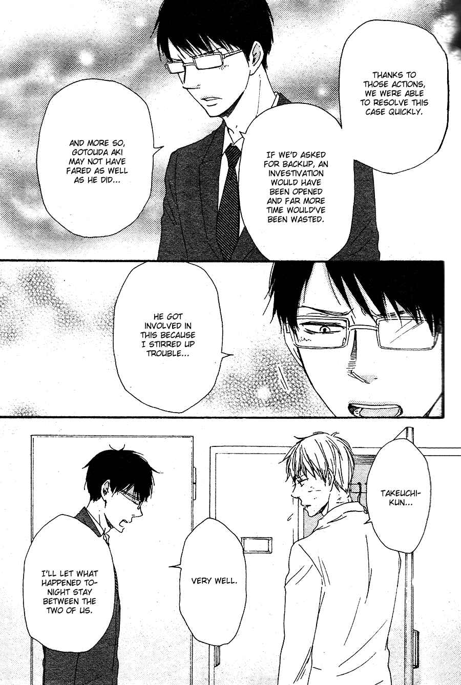 Page 40 Chapter 16.1 Like The Beast