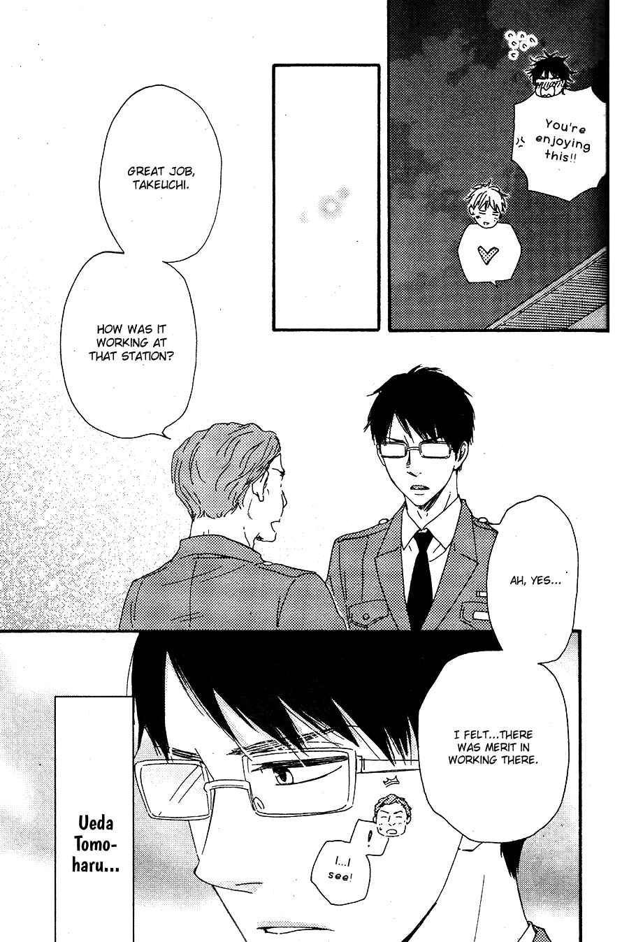 Page 50 Chapter 16.1 Like The Beast