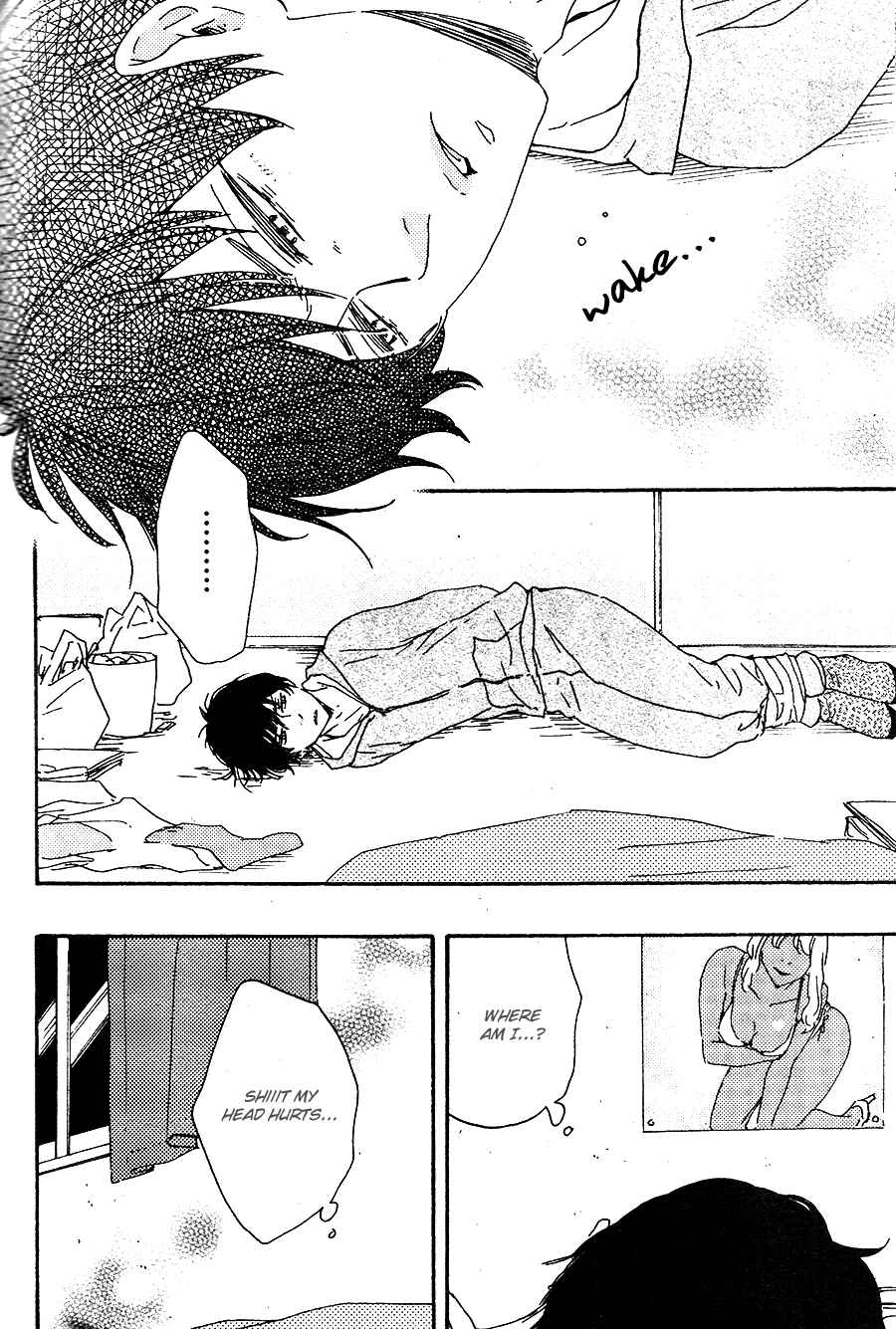 Page 9 Chapter 16.1 Like The Beast