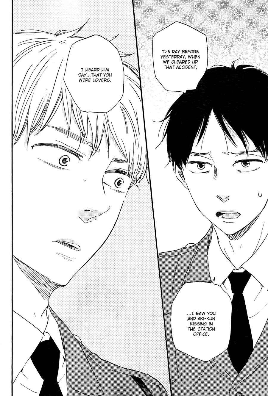 Page 10 Chapter 21.1 Like The Beast