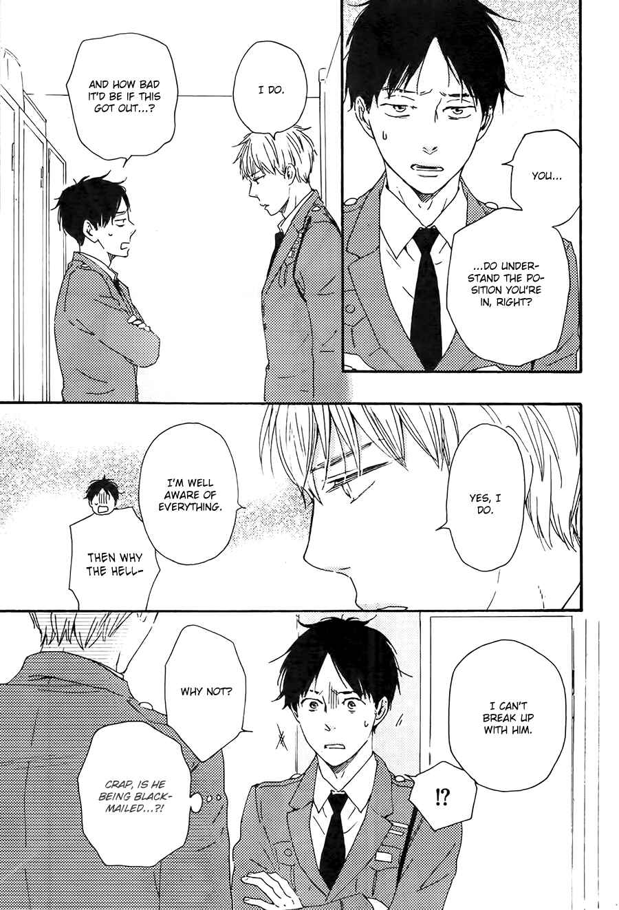Page 13 Chapter 21.1 Like The Beast