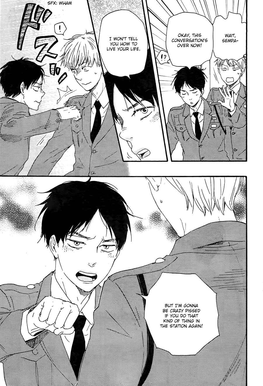 Page 17 Chapter 21.1 Like The Beast