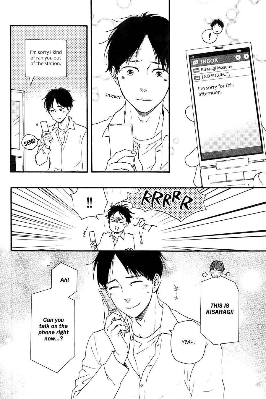 Page 20 Chapter 21.1 Like The Beast