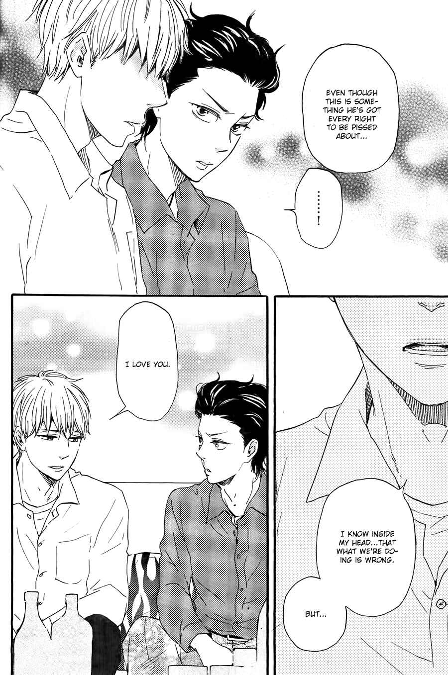 Page 32 Chapter 21.1 Like The Beast
