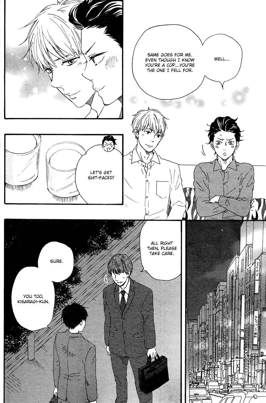 Page 34 Chapter 21.1 Like The Beast