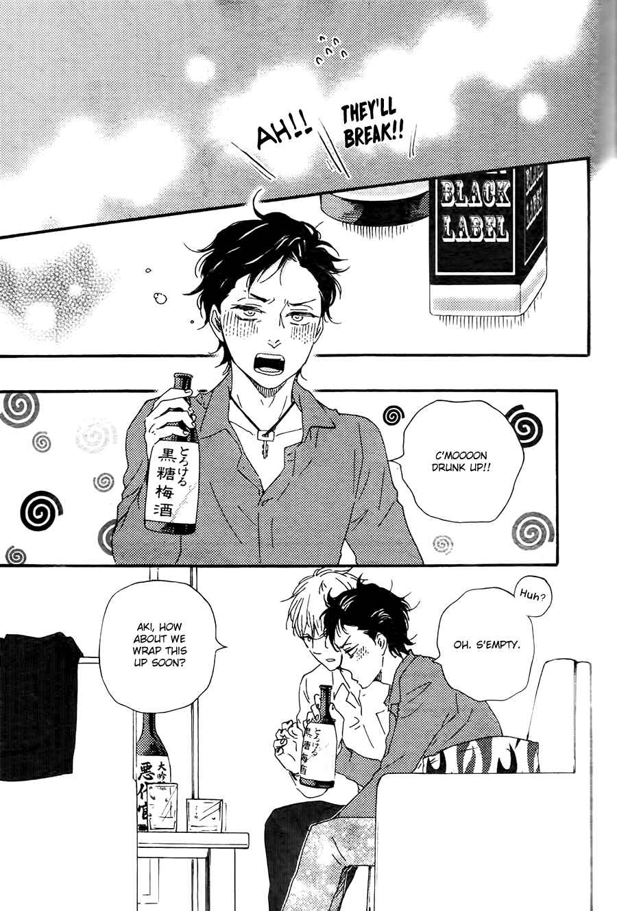 Page 39 Chapter 21.1 Like The Beast