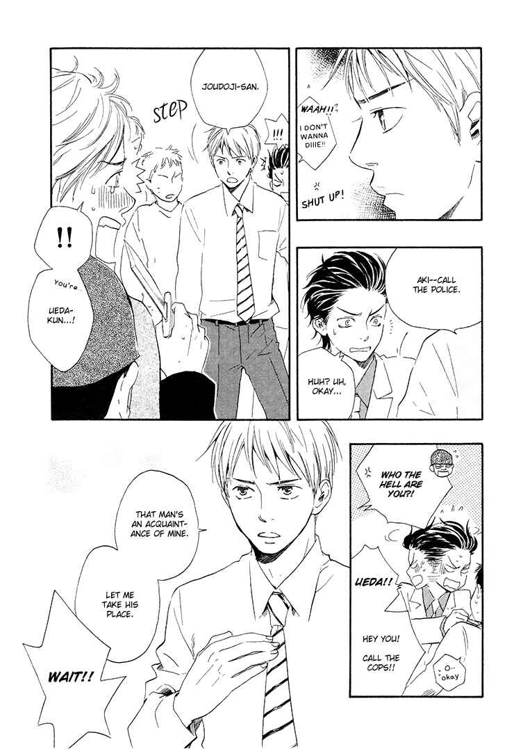 Page 11 Chapter 4.1 Like The Beast