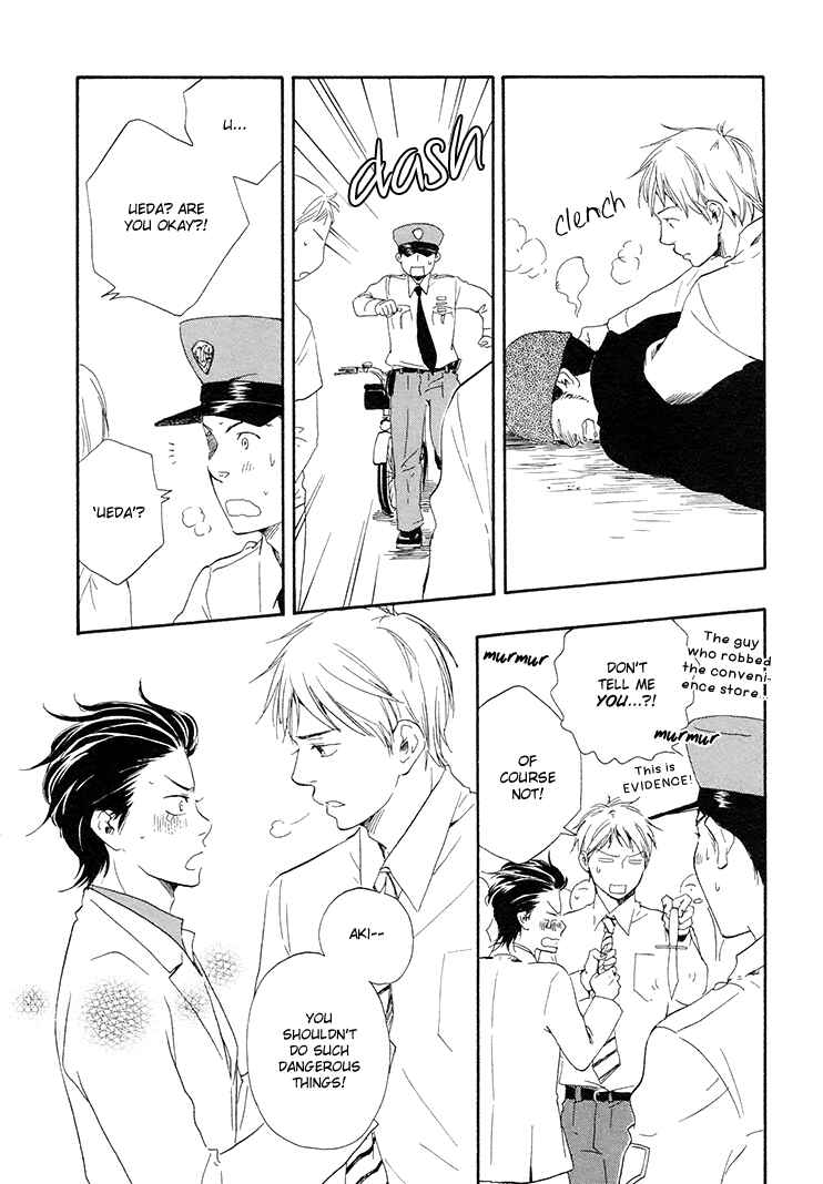 Page 17 Chapter 4.1 Like The Beast