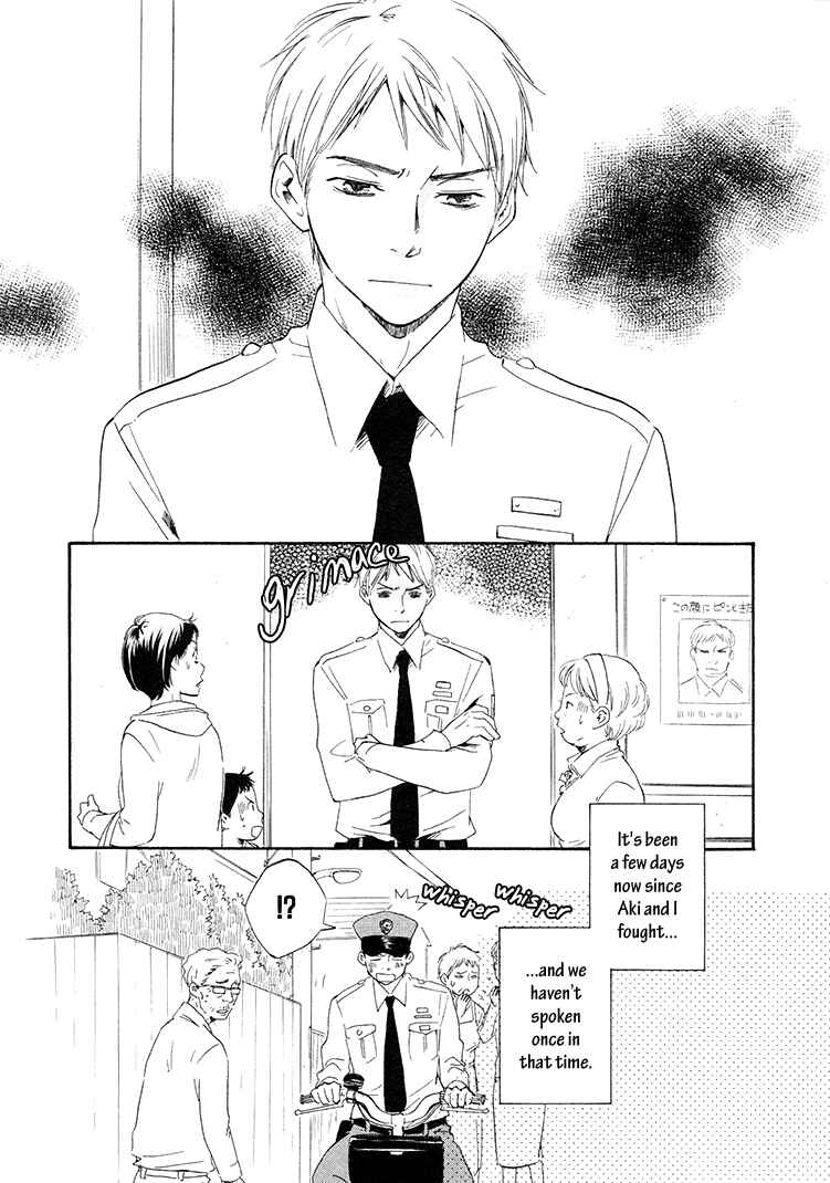 Page 2 Chapter 4.1 Like The Beast