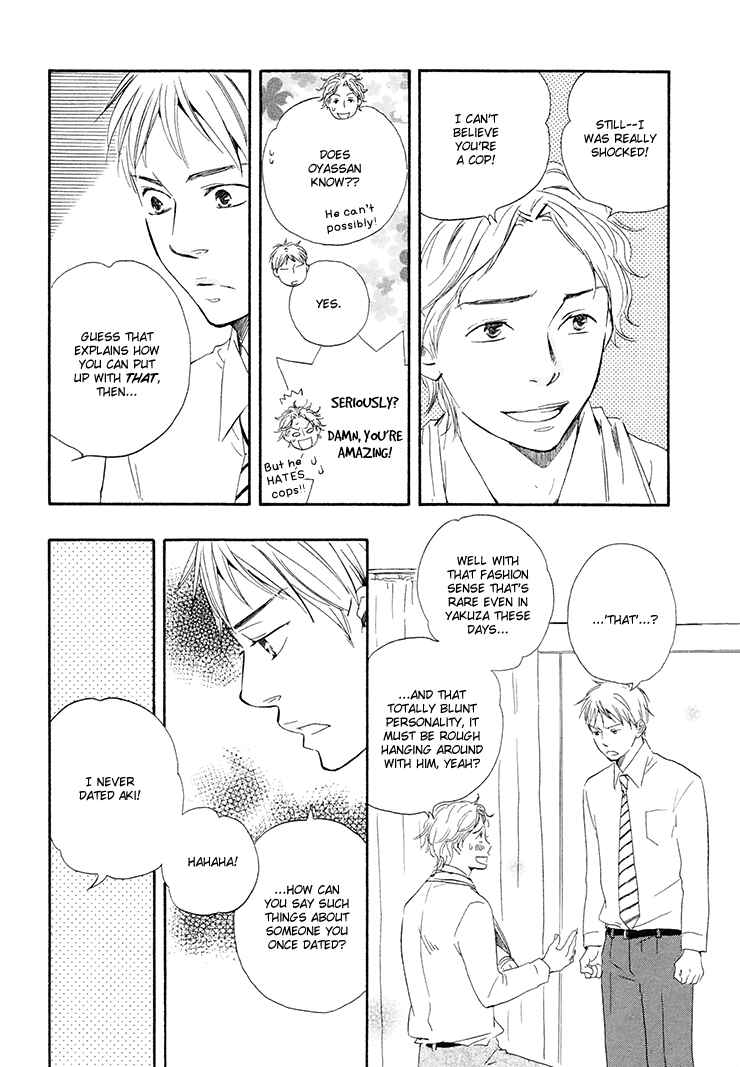 Page 20 Chapter 4.1 Like The Beast