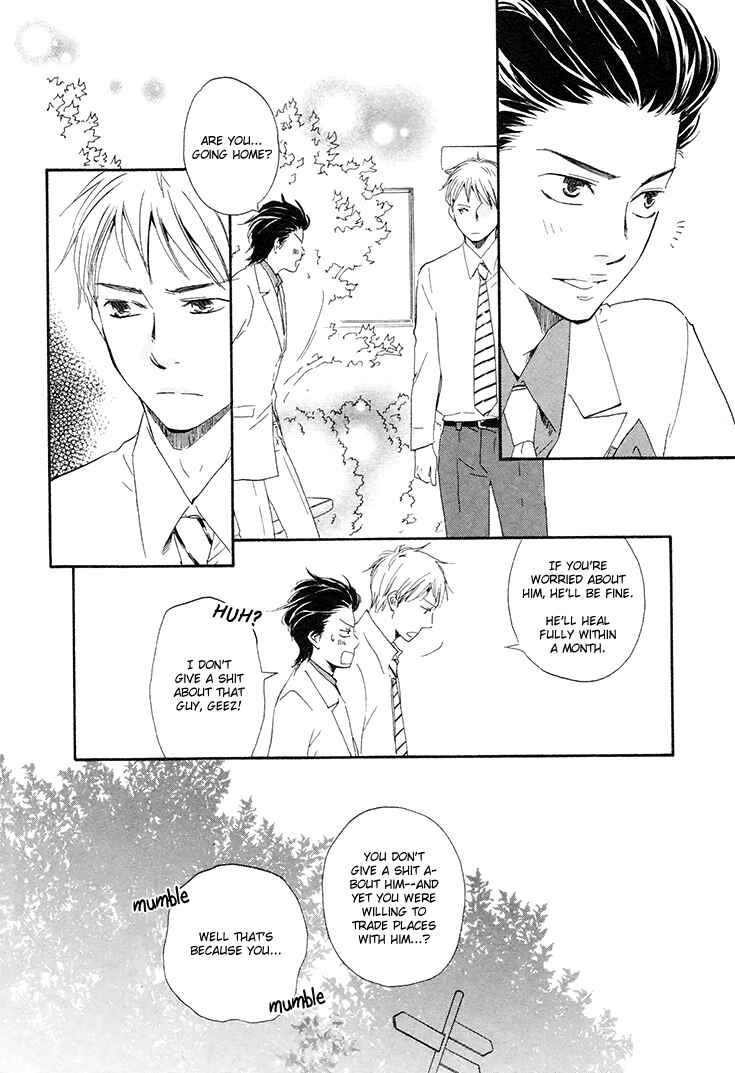 Page 22 Chapter 4.1 Like The Beast