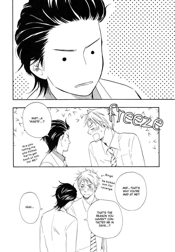 Page 26 Chapter 4.1 Like The Beast