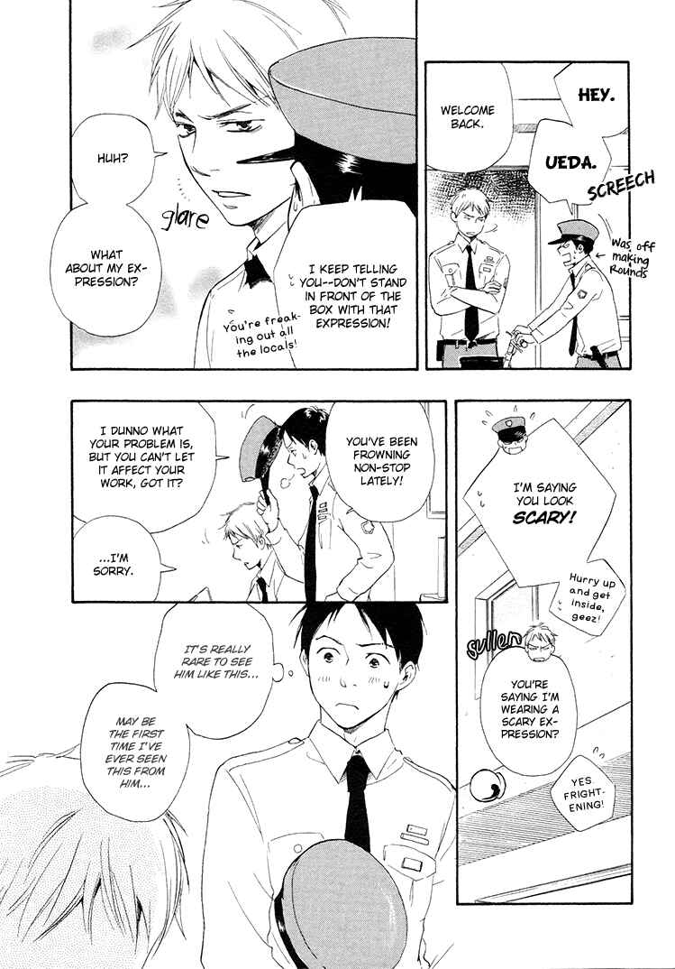 Page 3 Chapter 4.1 Like The Beast
