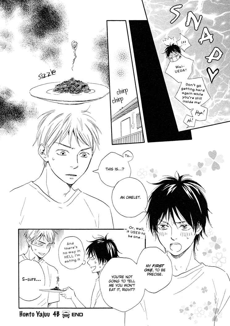 Page 40 Chapter 4.1 Like The Beast