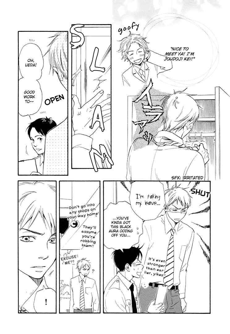 Page 6 Chapter 4.1 Like The Beast