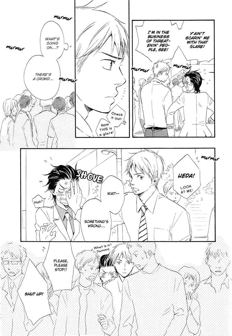 Page 9 Chapter 4.1 Like The Beast