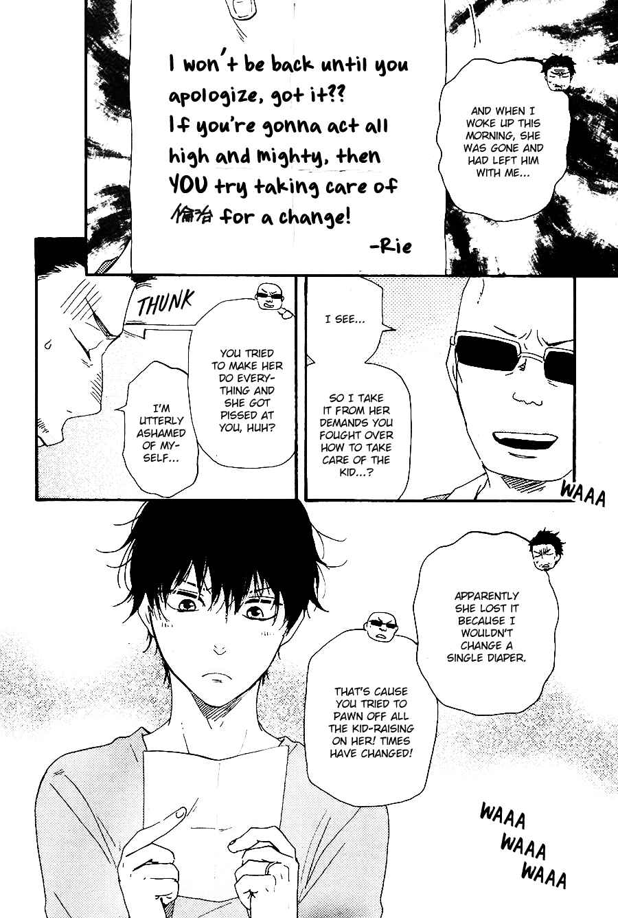 Page 8 Chapter 24 Like The Beast