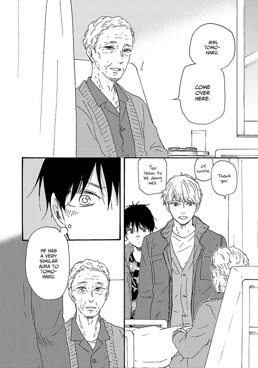 Page 17 Chapter 32.1 Like The Beast
