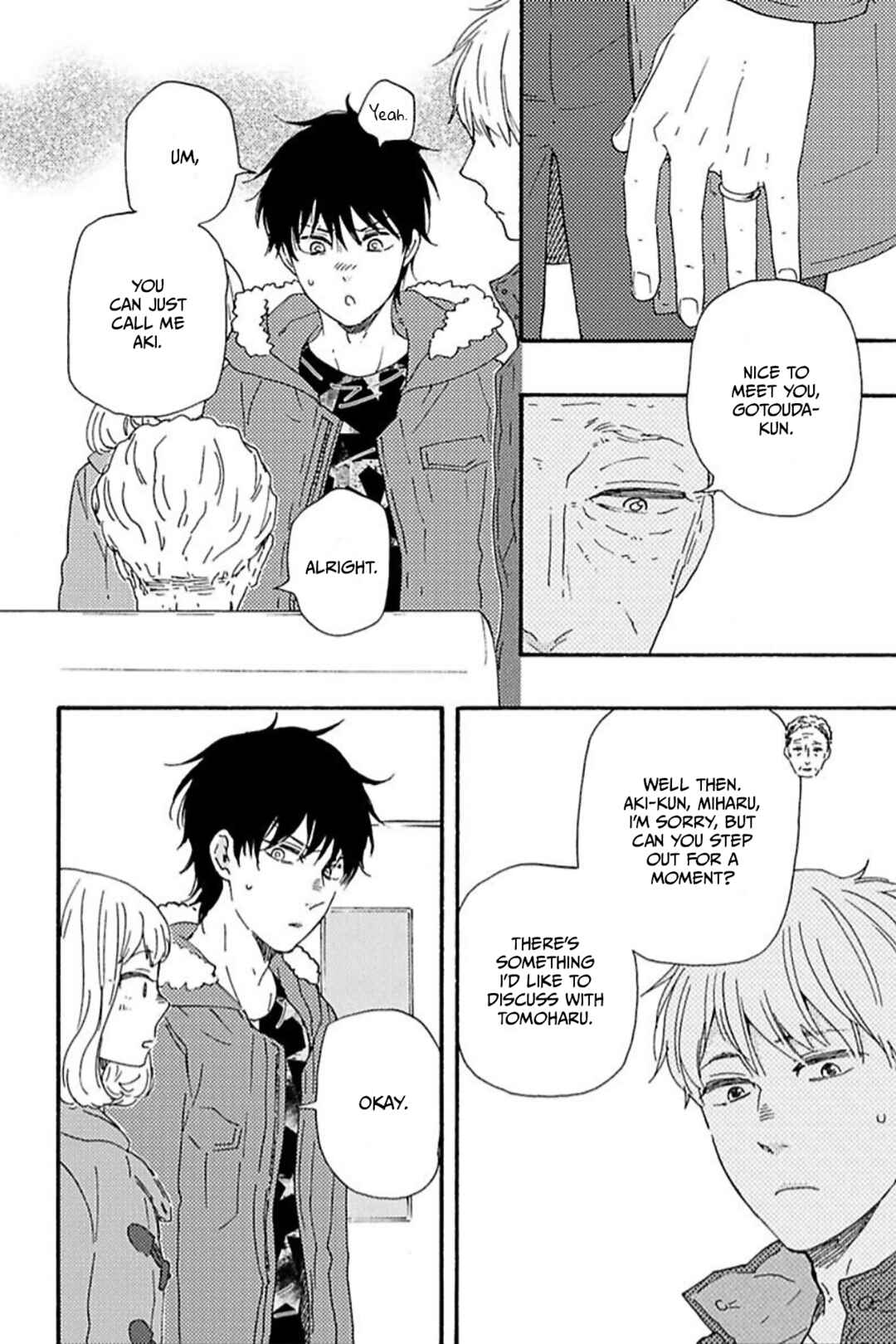 Page 19 Chapter 32.1 Like The Beast