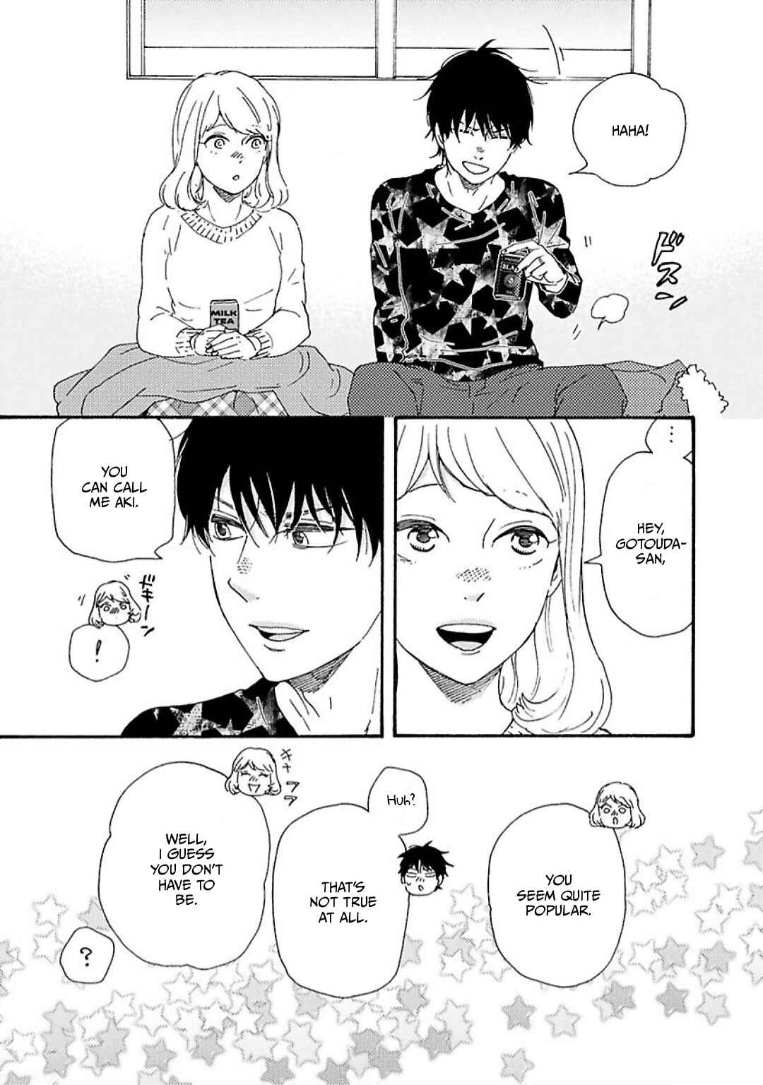 Page 22 Chapter 32.1 Like The Beast