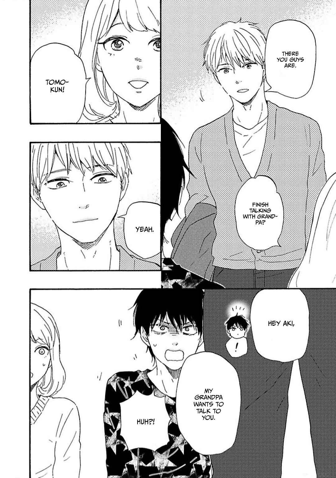 Page 25 Chapter 32.1 Like The Beast