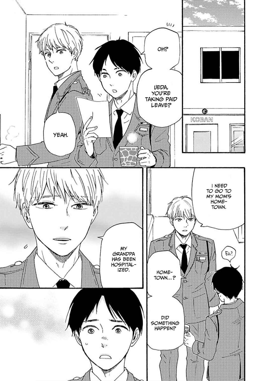 Page 4 Chapter 32.1 Like The Beast