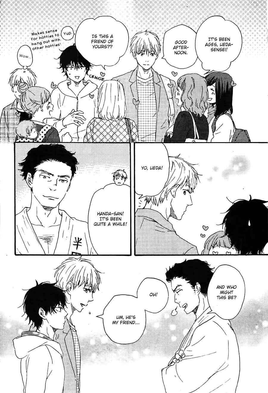 Page 11 Chapter 20 Like The Beast