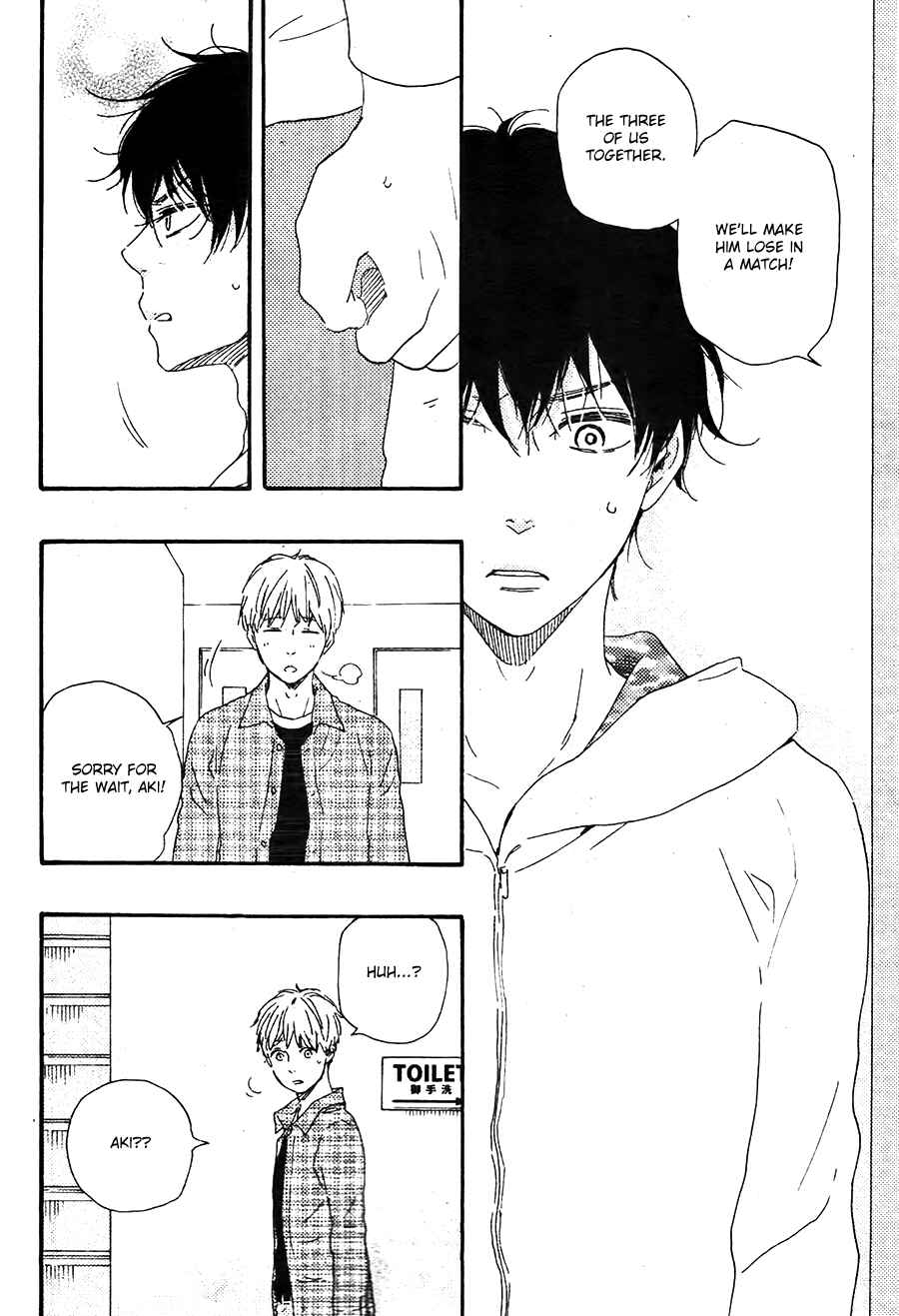 Page 17 Chapter 20 Like The Beast