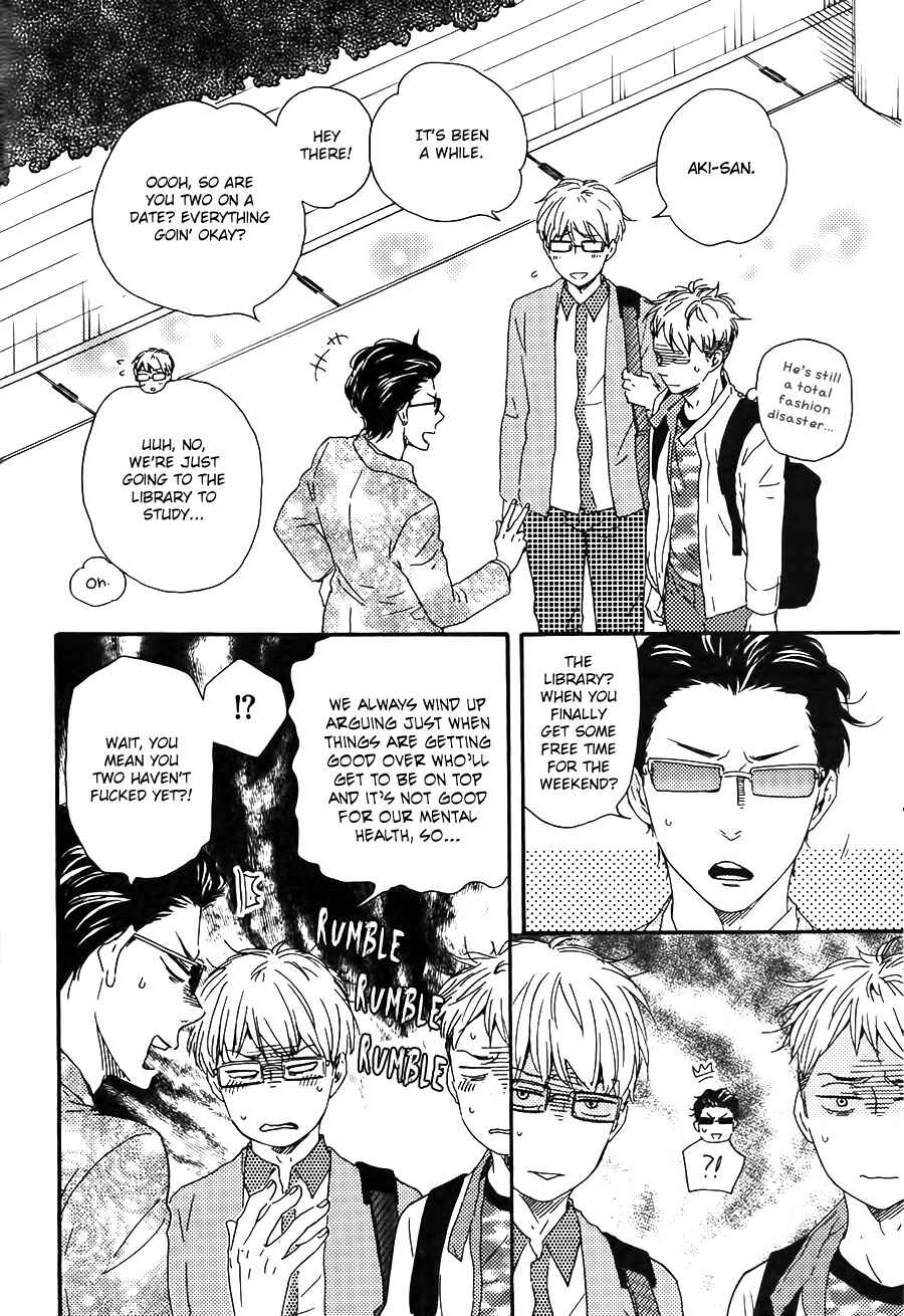 Page 13 Chapter 19 Like The Beast