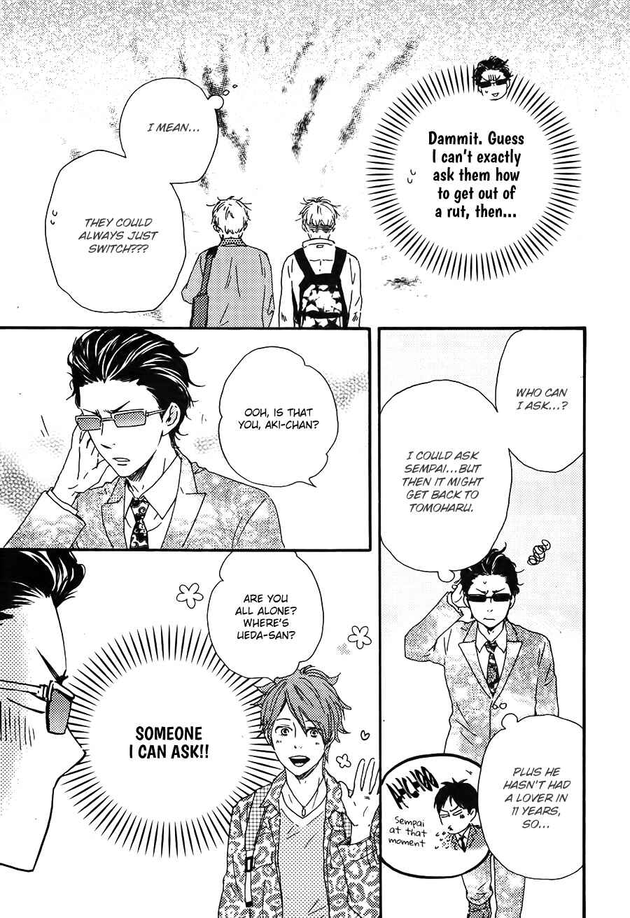 Page 14 Chapter 19 Like The Beast
