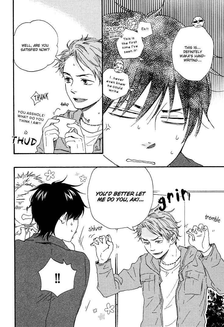 Page 21 Chapter 9 Like The Beast