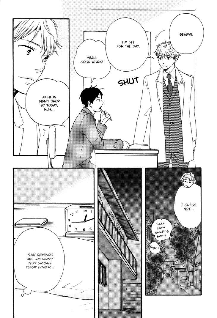 Page 23 Chapter 9 Like The Beast