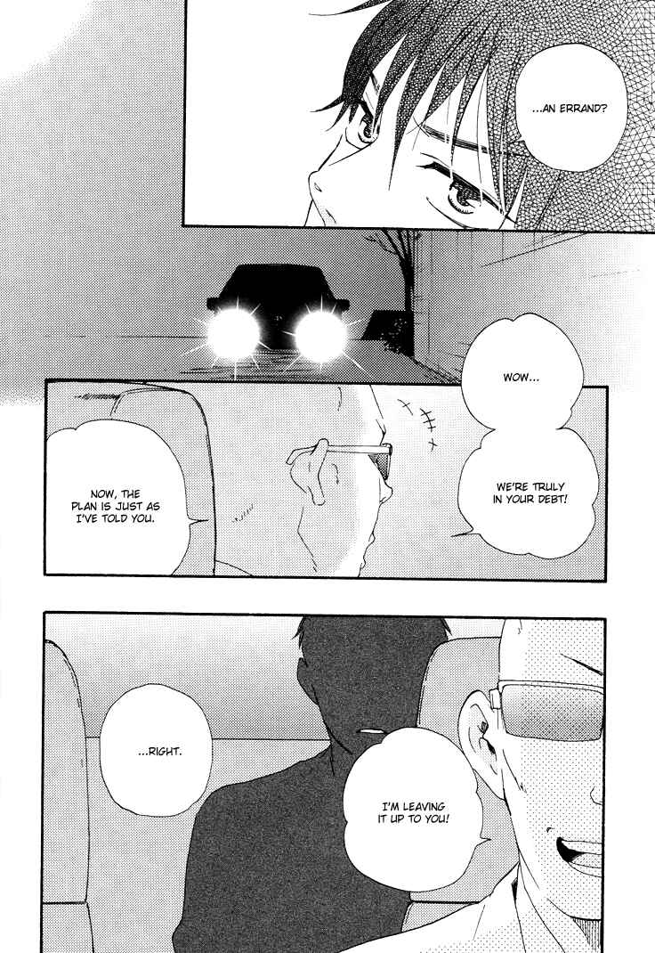 Page 47 Chapter 9 Like The Beast