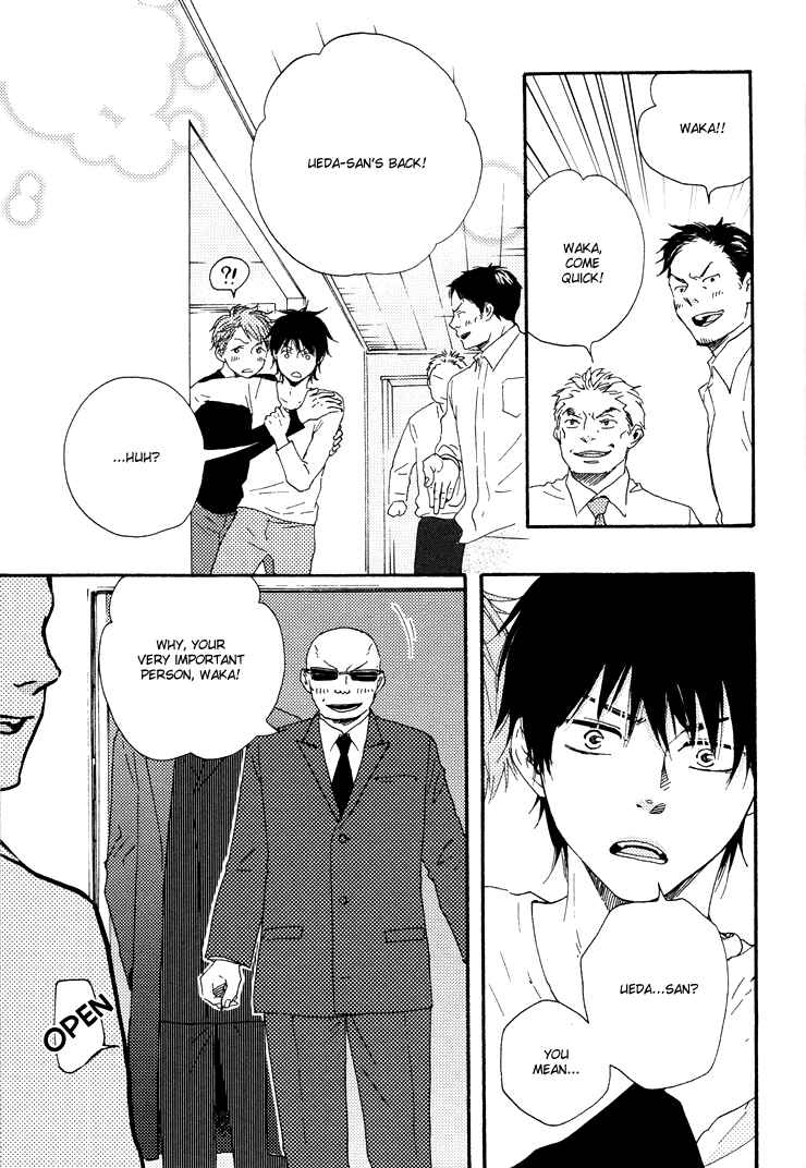 Page 48 Chapter 9 Like The Beast
