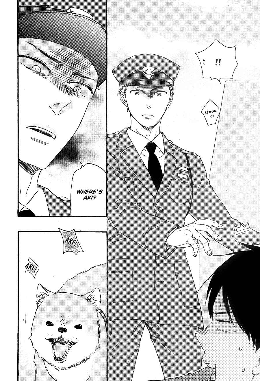 Page 19 Chapter 25 Like The Beast