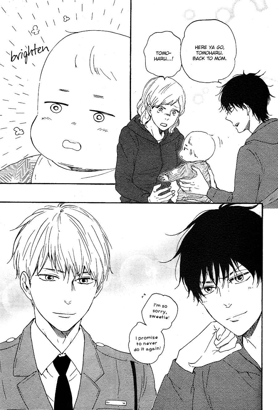 Page 24 Chapter 25 Like The Beast