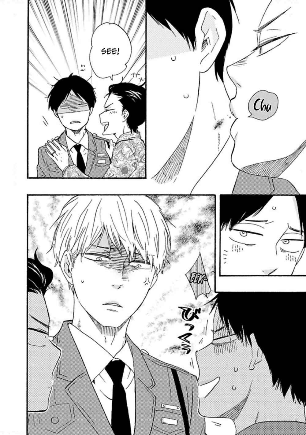 Page 13 Chapter 30 Like The Beast