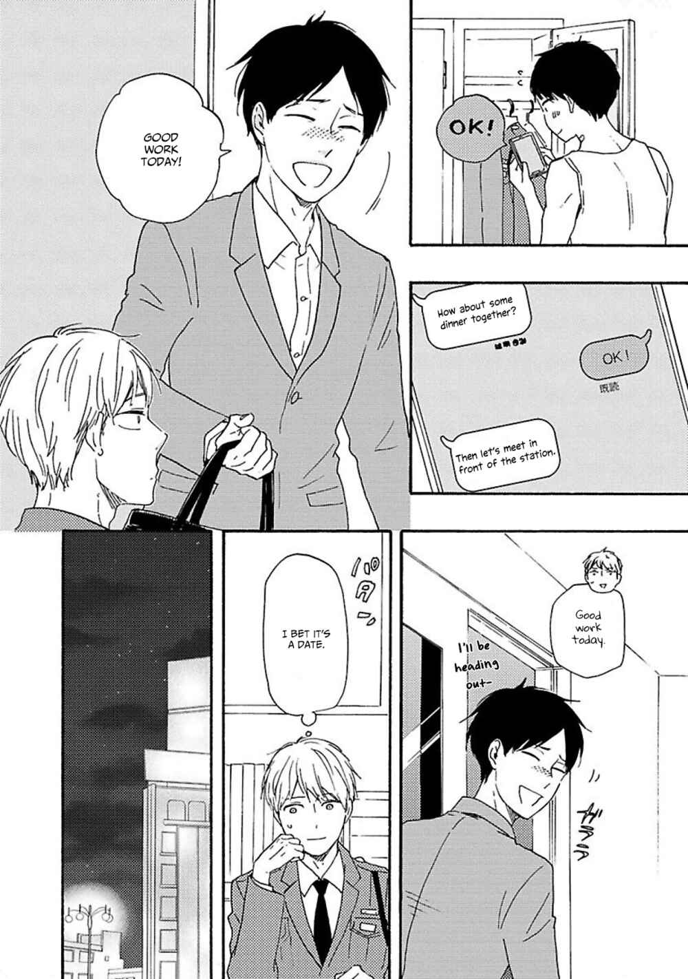 Page 15 Chapter 30 Like The Beast