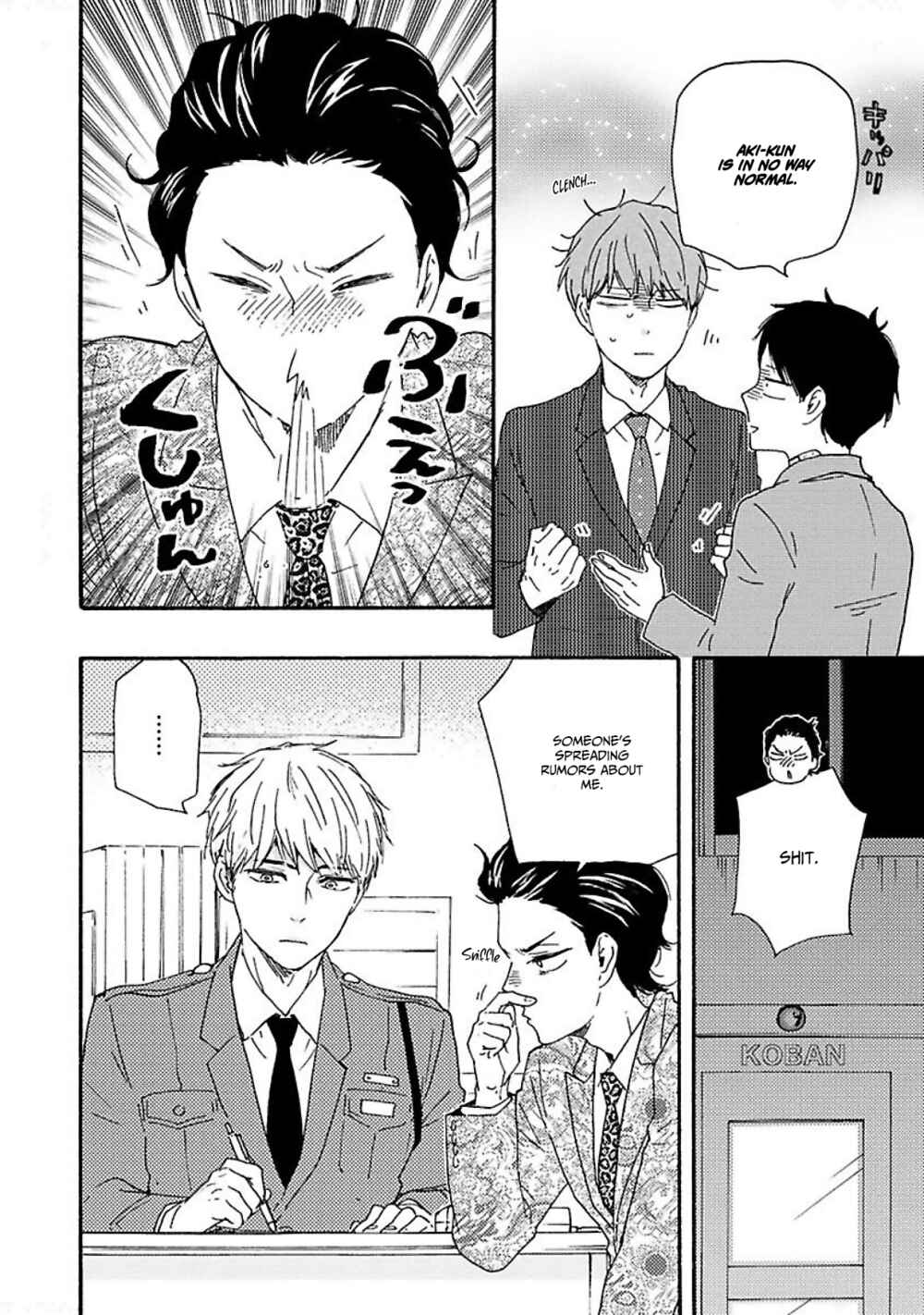 Page 29 Chapter 30 Like The Beast