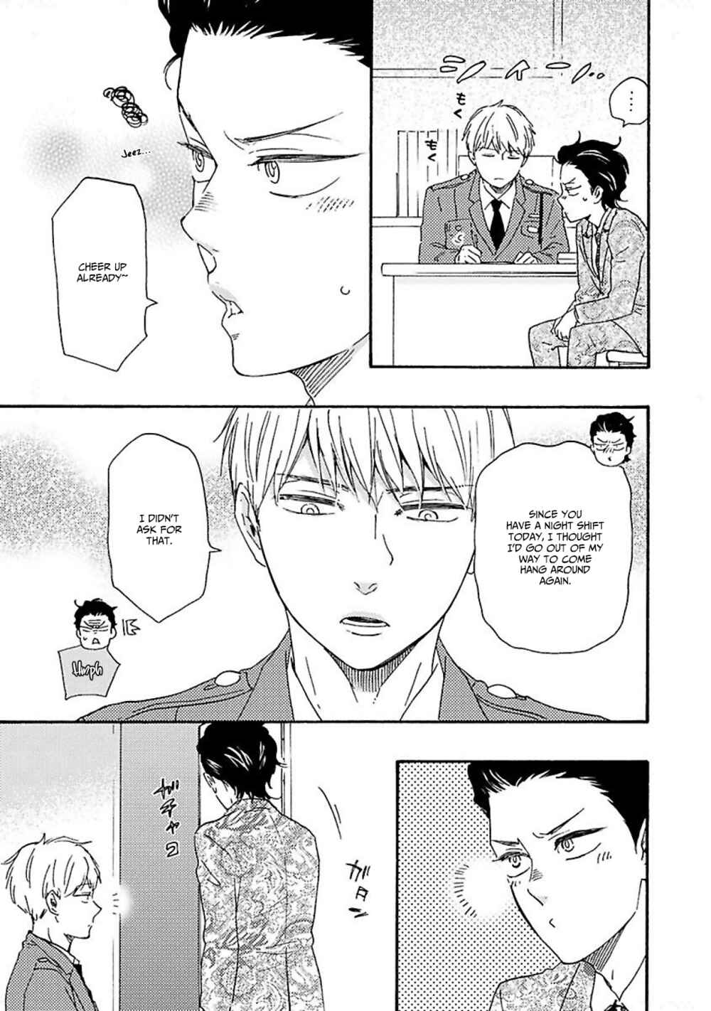 Page 30 Chapter 30 Like The Beast