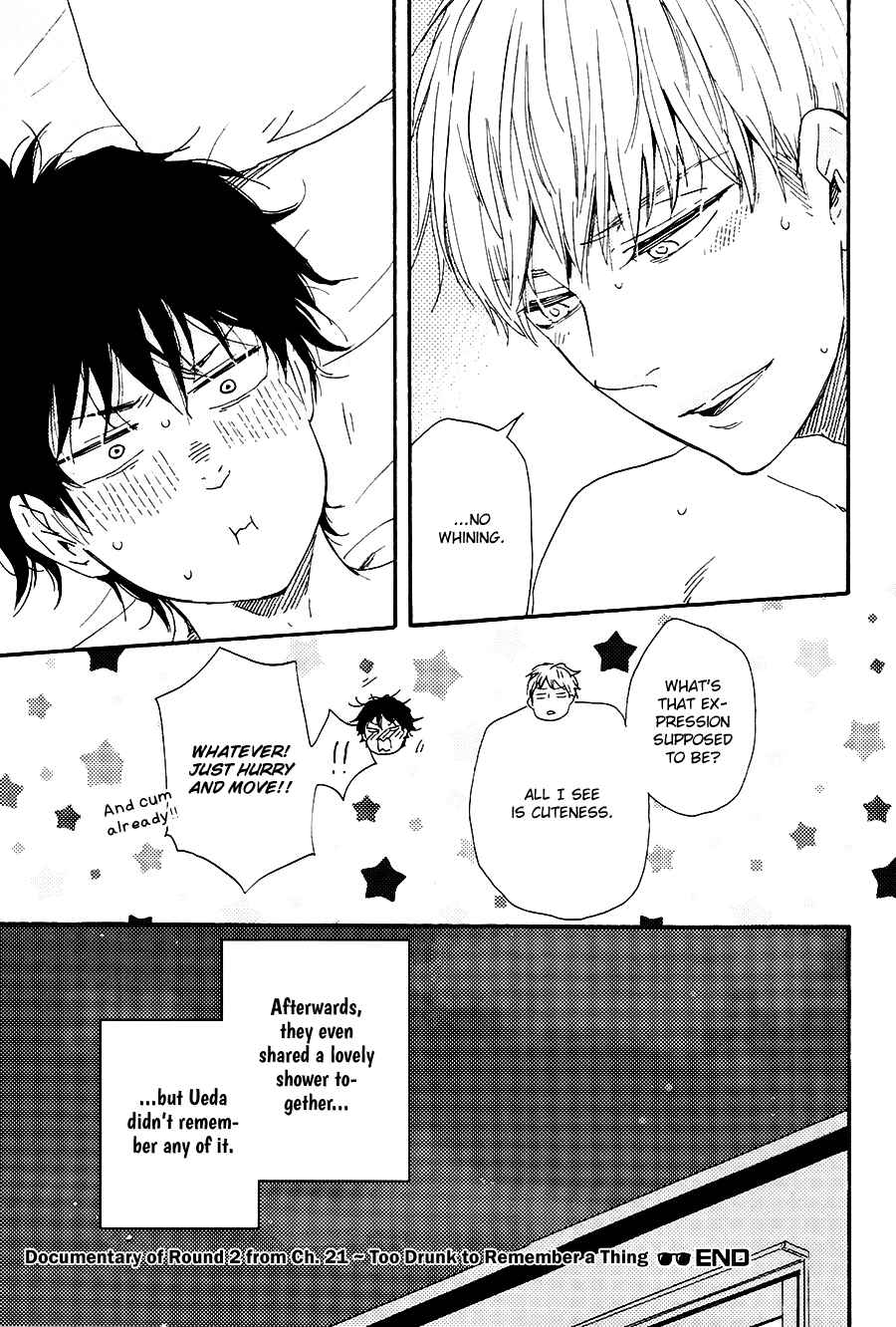 Page 19 Chapter 22.5 Like The Beast