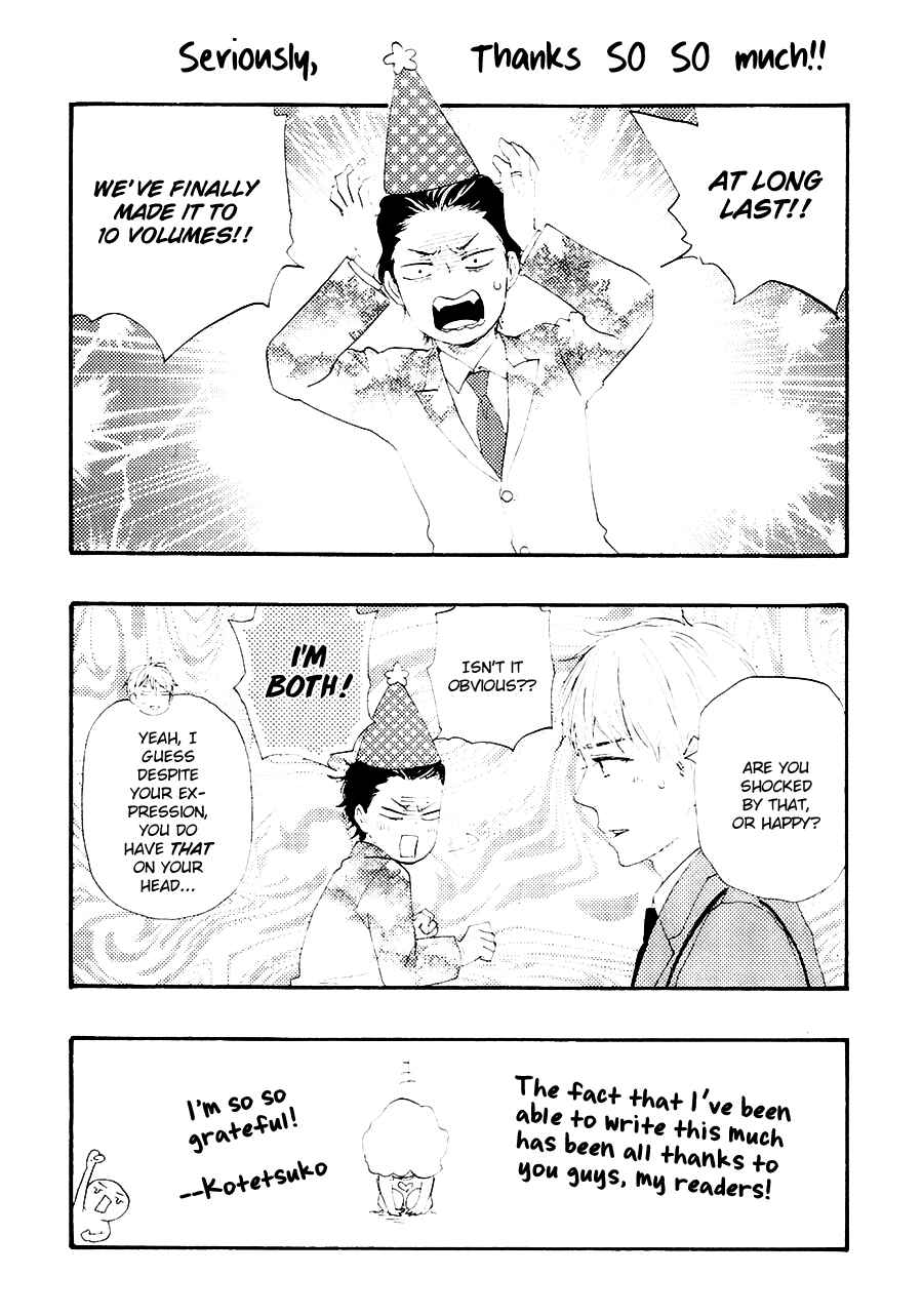 Page 5 Chapter 22.5 Like The Beast