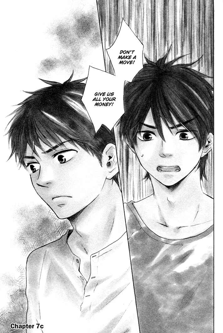 Page 1 Chapter 7.2 Like The Beast