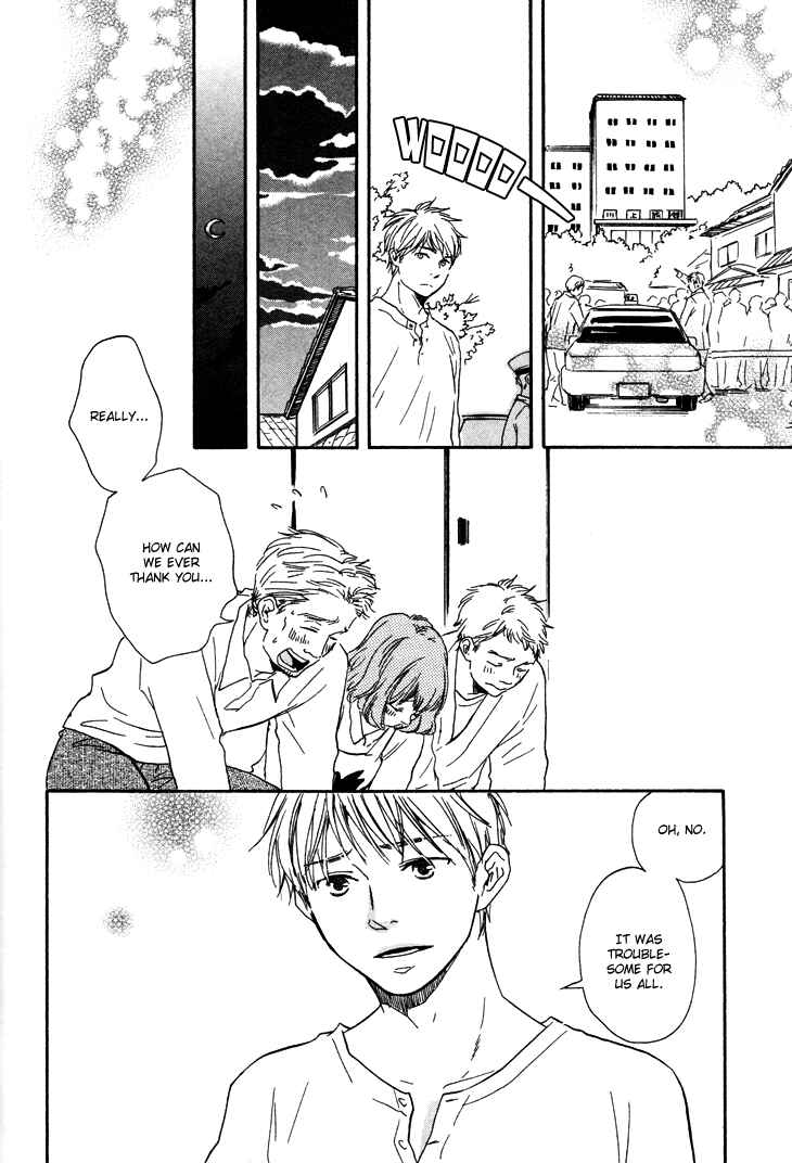 Page 17 Chapter 7.2 Like The Beast