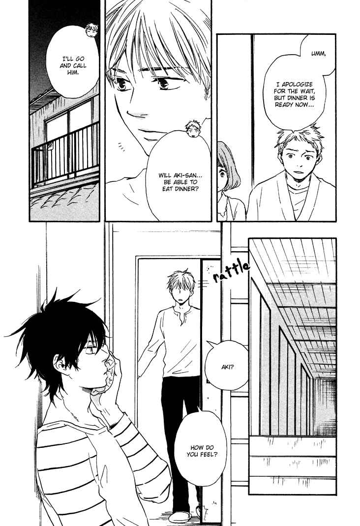 Page 18 Chapter 7.2 Like The Beast