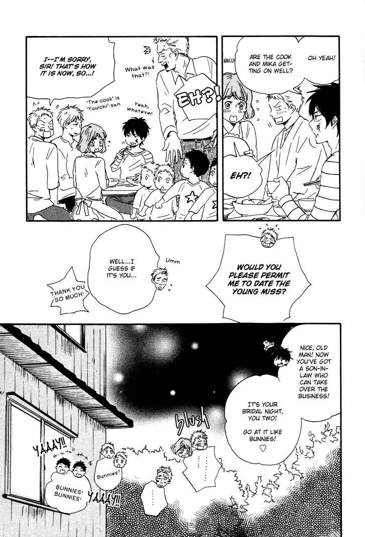 Page 20 Chapter 7.2 Like The Beast
