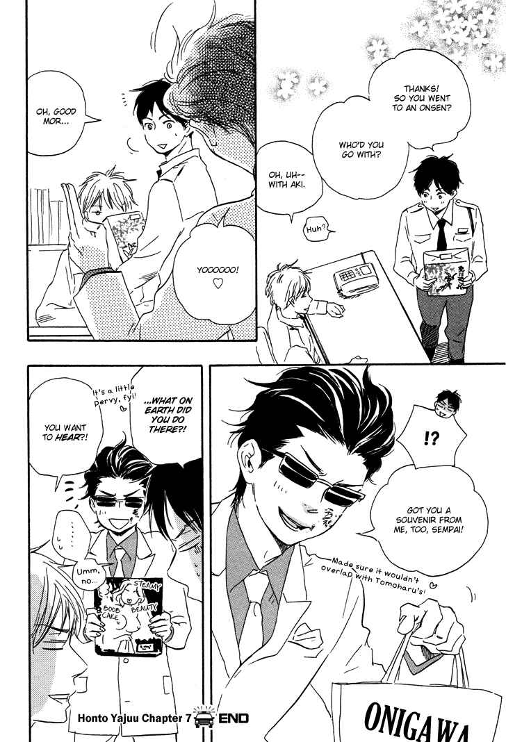 Page 35 Chapter 7.2 Like The Beast