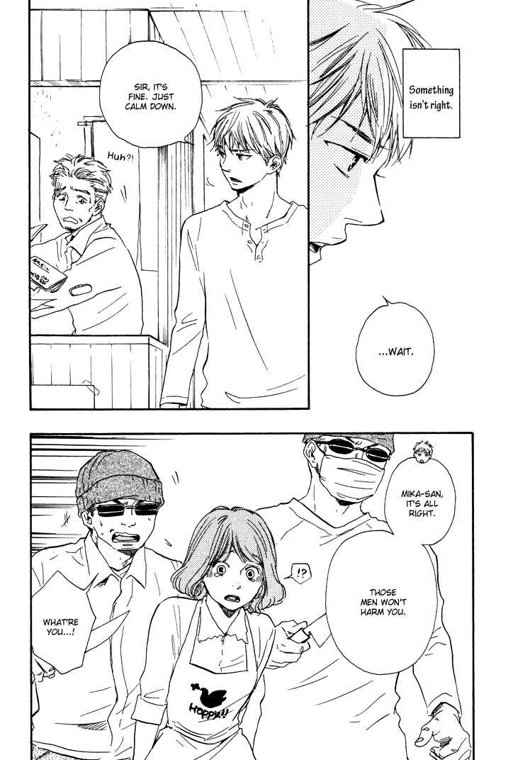 Page 5 Chapter 7.2 Like The Beast